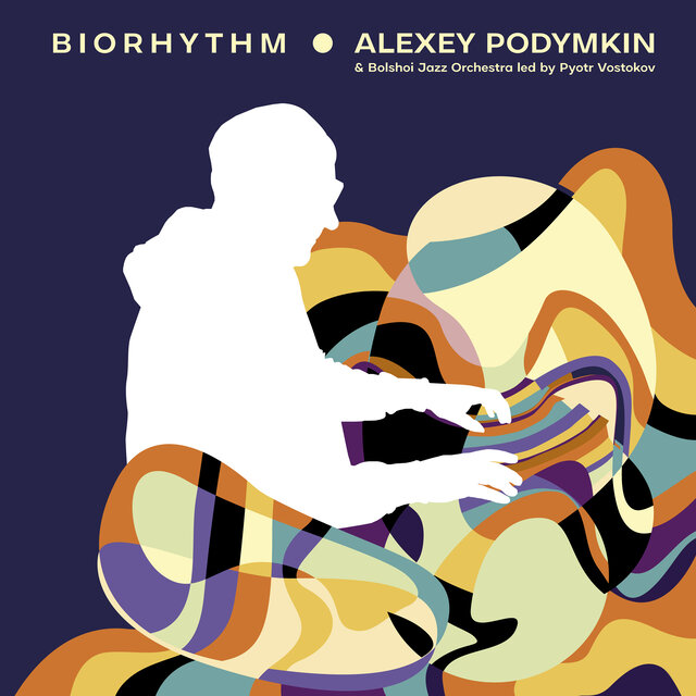 Biorhythm