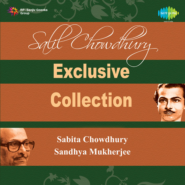 Salil Chowdhury Exclusive Collection