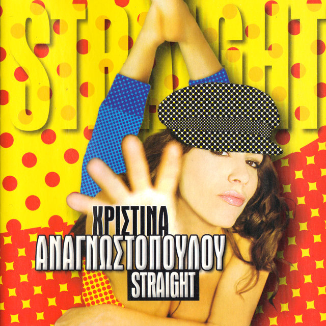 Straight