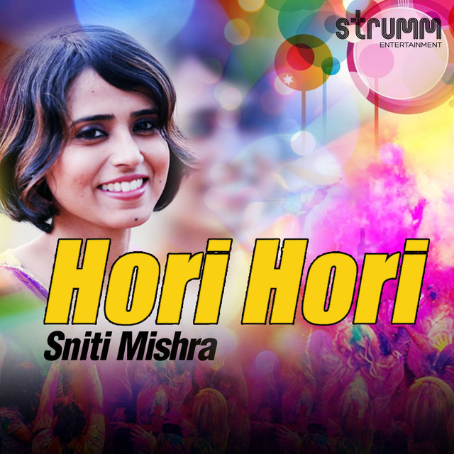 Hori Hori - Single