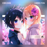 I Need You