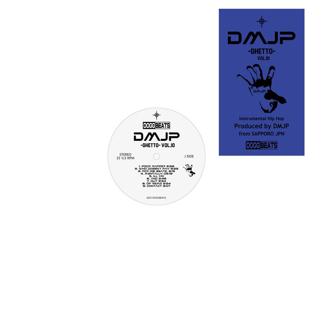 DMJP GHETTO VOL.10