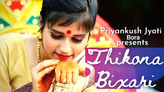 Thikona Bixari - Official Audio (Assamese)