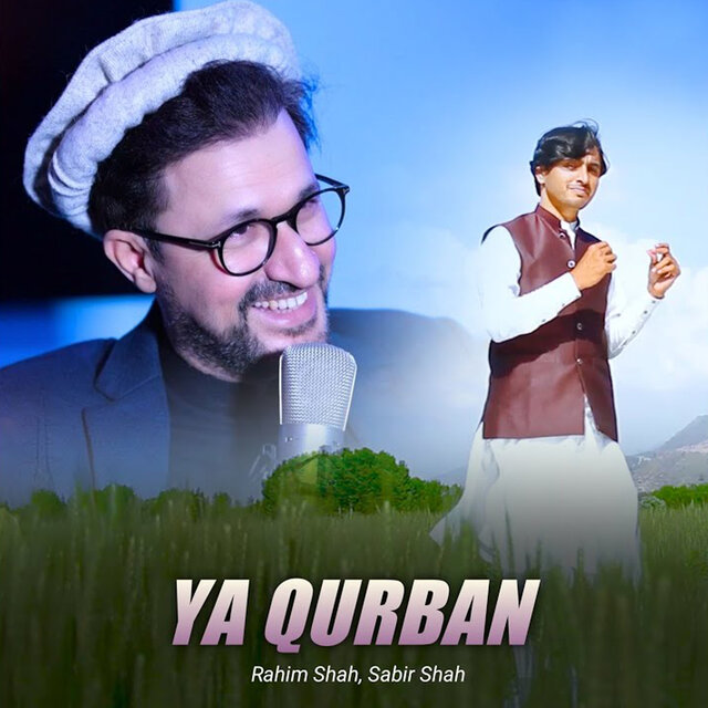 Ya Qurban