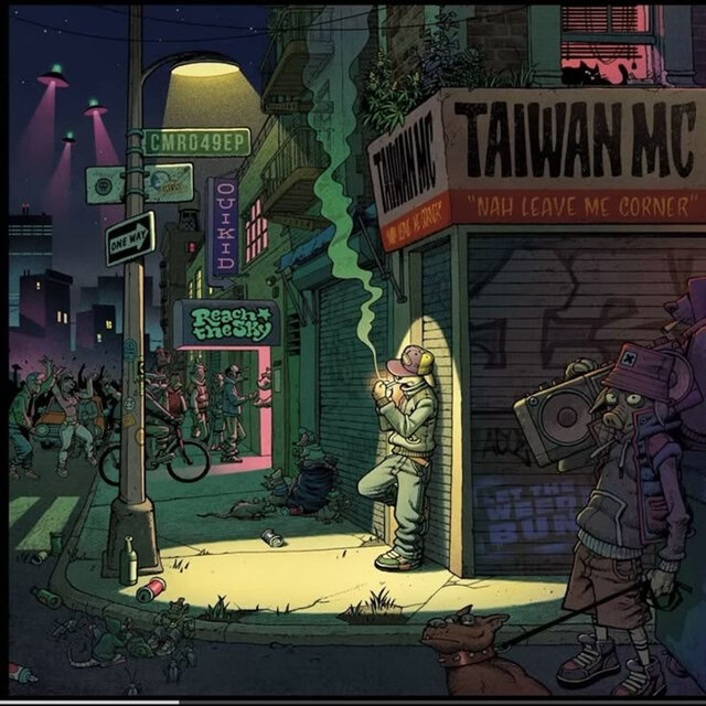 microwave jam