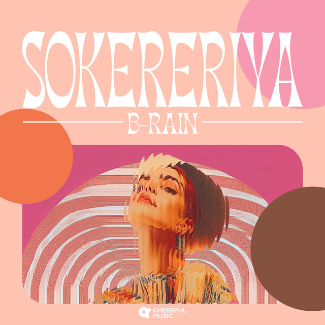 Sokereriya