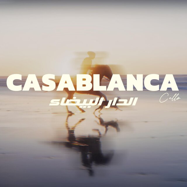 CASABLANCA