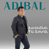 Barakallah Fii Umrik