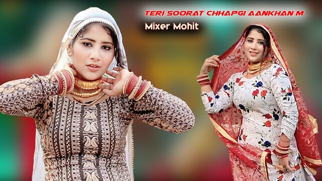 Teri Soorat Chhapgi Aankhan M