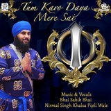 Waheguru Waheguru
