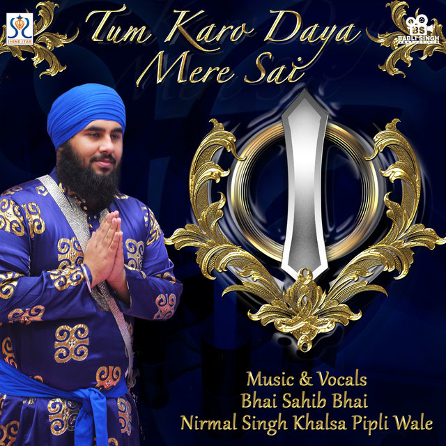 Tum Karo Daya Mere Sai