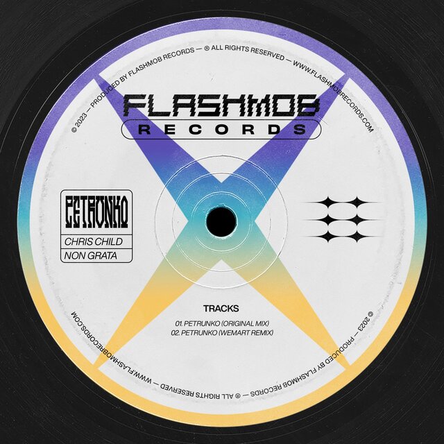 Petrunko (Wemart Remix)