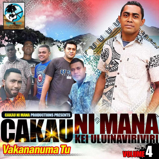 Vakananuma Tu, Vol. 4