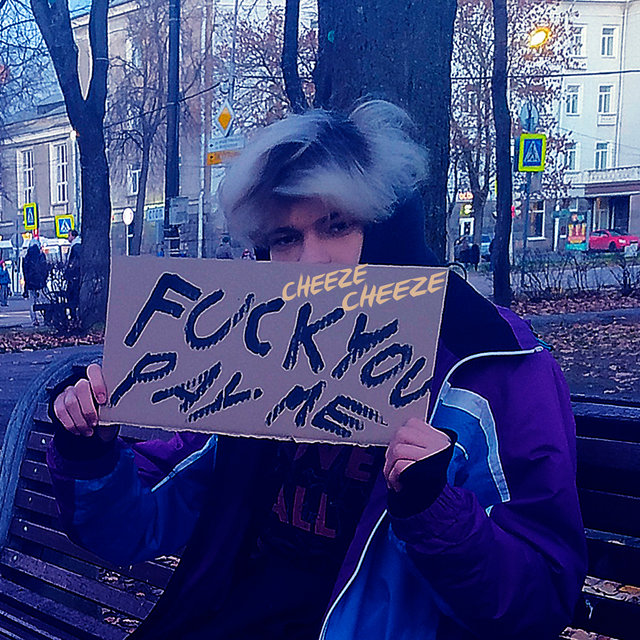 Fuck You Pay Me