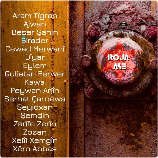 Roja Me