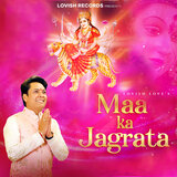 Maa Ka Jagrata