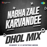 Nabha Zale Karvandee (From 