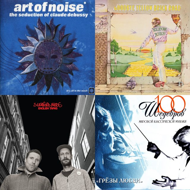 Cover art for album The Sleaford Mods: What Are You Listening To? by TIDAL