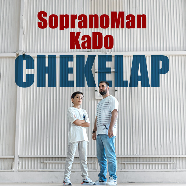 Chekelap