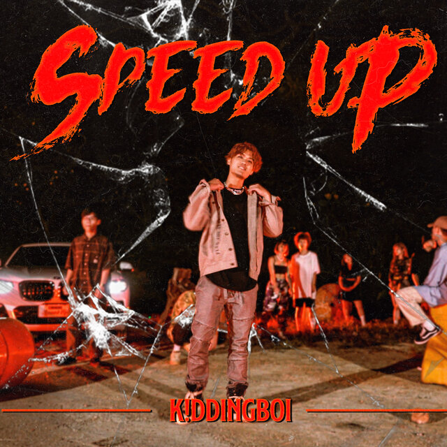 Speed Up