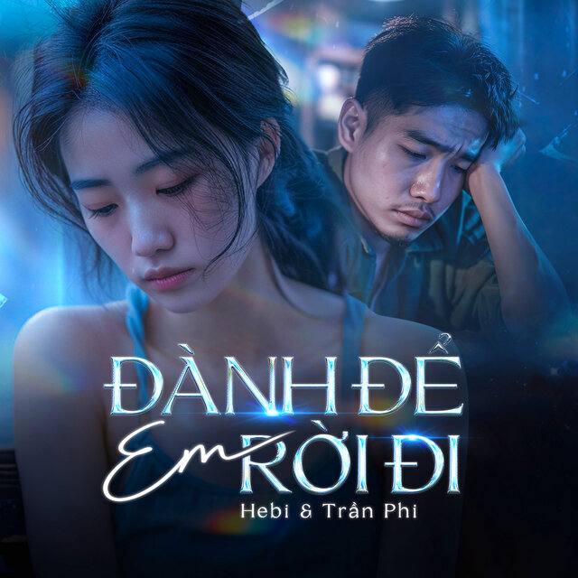 Đành Để Em Rời Đi (Instrumental)