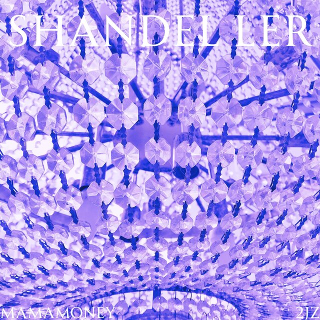 SHANDEL LER (2)