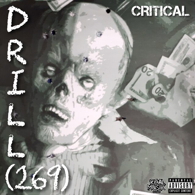 Drill (269)
