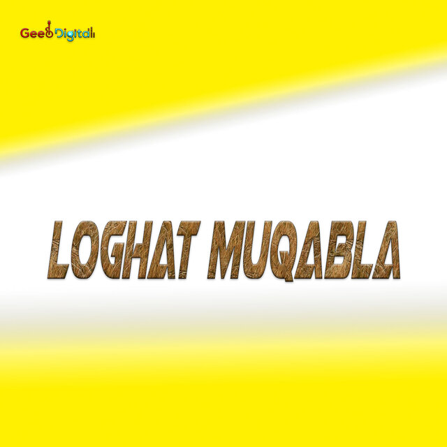Loghat Muqabla