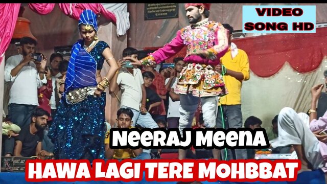 Hawa Lagi Tere Mohbbat-Rajasthani Video Song