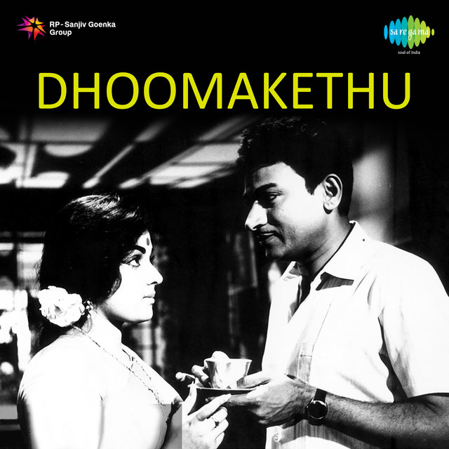Dhoomakethu (Original Motion Picture Soundtrack)