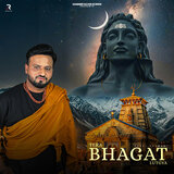 Tera Bhagat Lutgya