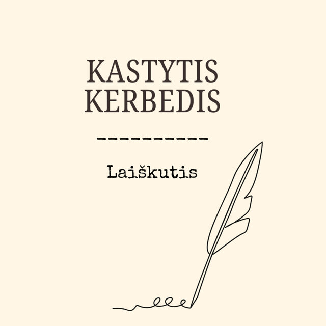 Laiškutis