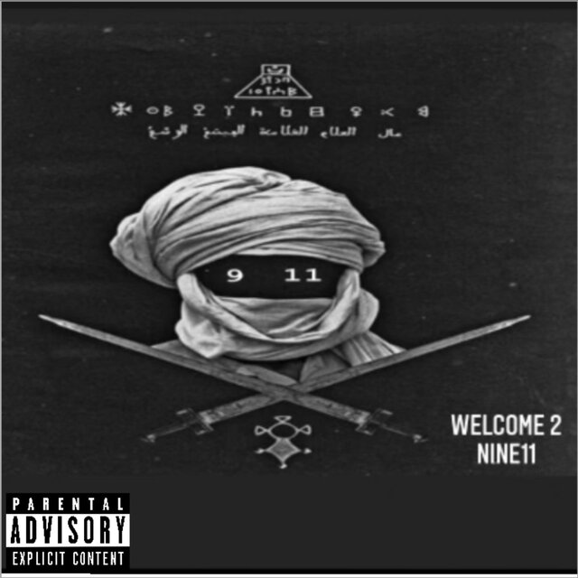 WELCOME 2 NINE11