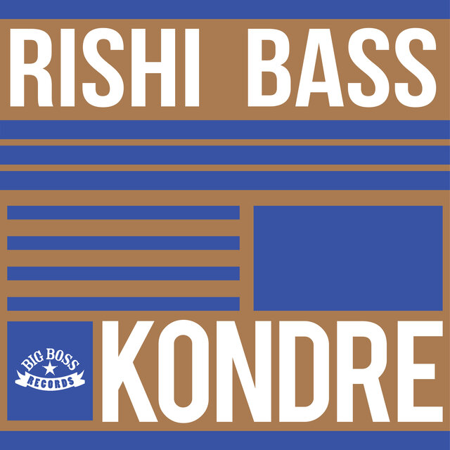 Kondre(Extended Mix)