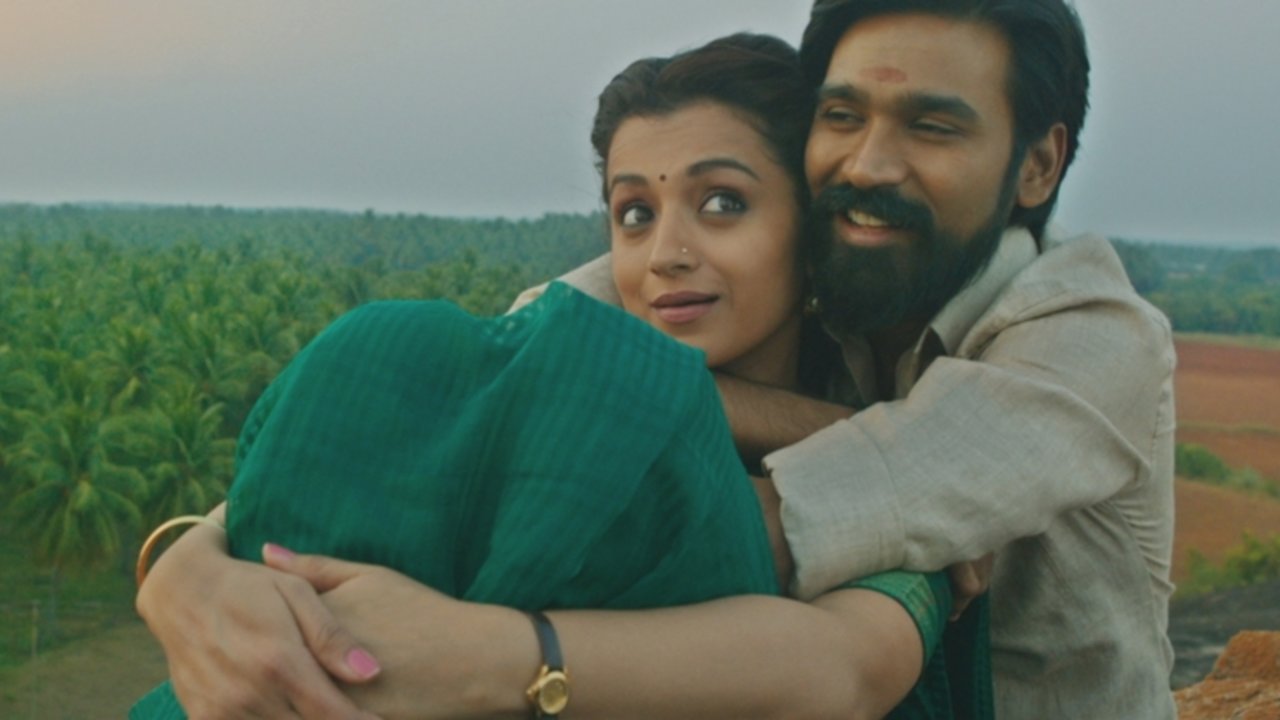 Sirukki Vaasam (From "Kodi")