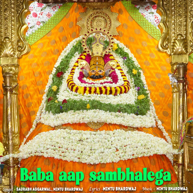 Baba Aap Sambhalega