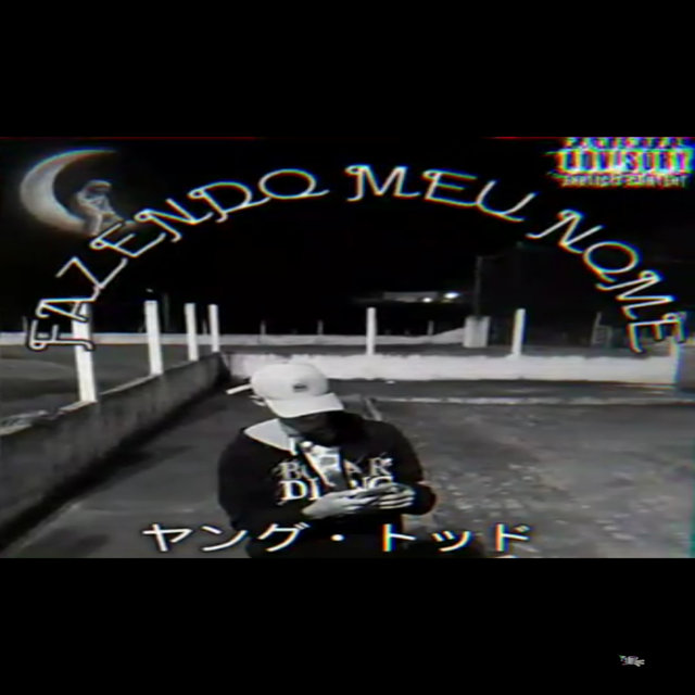 Fazendo Meu Nome