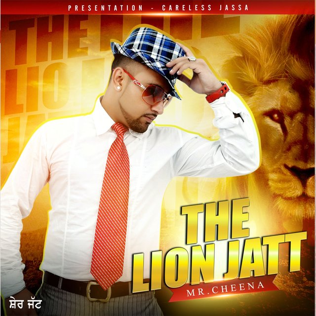 The Lion Jatt