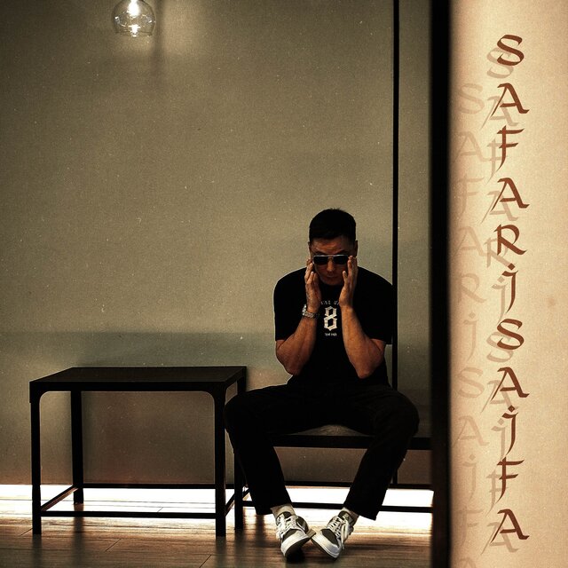 Safarisaifa
