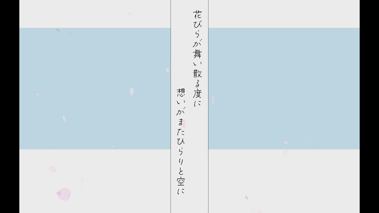 花びら