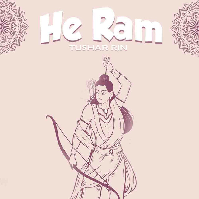 He Ram He Ram