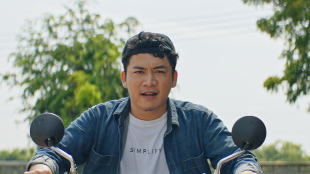รักลูกคนรวย