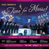 Kol HaMisameach