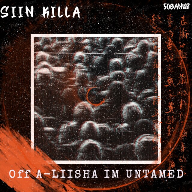 Off A-l!!sh ImUntamed