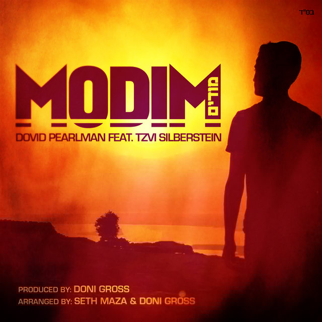 Modim (feat. Tzvi Silberstein)