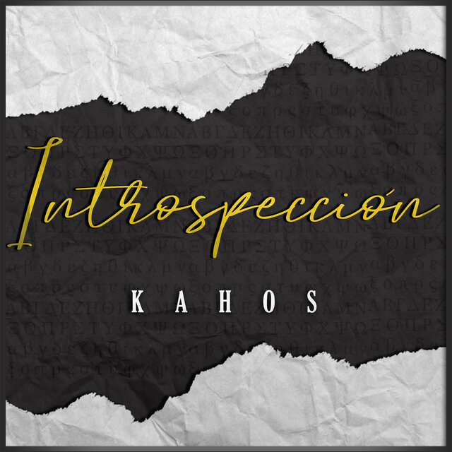Introspeccion
