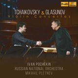 Violin Concerto in D Major, Op. 35, TH 59: I. Allegro moderato - Moderato assai