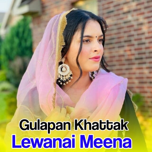 Lewanai Meena