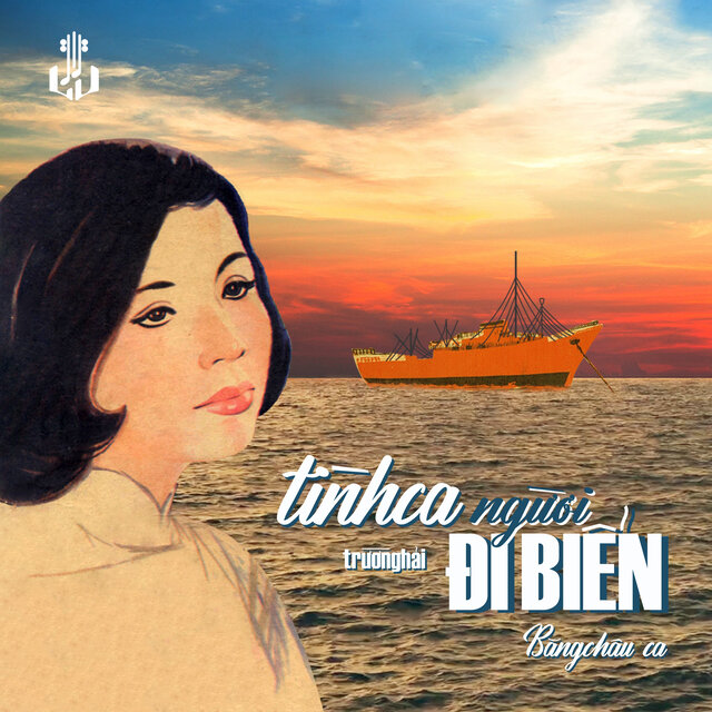 Tình Ca Người Đi Biển (Remastered)