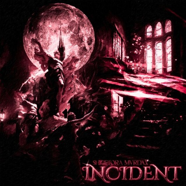 Incident